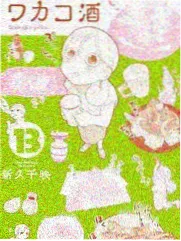 《周末厨房》海报，2024年美食综艺