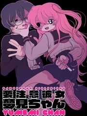 《山雀与铁轨》海报，2025年纪录片